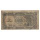 Billet, Égypte, 10 Piastres, L.1940, KM:183a, B - Egipto