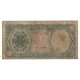 Billet, Égypte, 10 Piastres, L.1940, KM:183a, B - Egypt