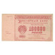 Billet, Russie, 100,000 Rubles, 1921, KM:117a, TTB - Russia