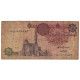 Billet, Égypte, 1 Pound, KM:50a, AB - Egypte