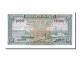 Billet, Cambodge, 1 Riel, 1972, NEUF - Kambodscha