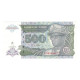 Billet, Zaïre, 500 Nouveaux Zaïres, 1994, 1994-02-15, KM:63a, SPL - Zaïre