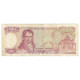 Billet, Grèce, 100 Drachmai, 1978, 1978-12-08, KM:200a, TB - Greece