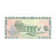 Billet, Ouzbékistan, 1 Sum, 1994, KM:73, NEUF - Usbekistan