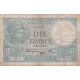 France, 10 Francs, Minerve, 1939, Z.73115, TB, Fayette:7.9, KM:84 - 10 F 1916-1942 ''Minerve''