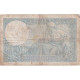 France, 10 Francs, Minerve, 1939, Z.73115, TB, Fayette:7.9, KM:84 - 10 F 1916-1942 ''Minerve''