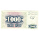 Billet, Bosnia - Herzegovina, 1000 Dinara, 1992-07-01, KM:15a, NEUF - Bosnien-Herzegowina