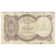 Billet, Égypte, 5 Piastres, Undated (1940), KM:182j, TTB - Egipto