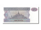 Billet, Myanmar, 10 Kyats, 1996, NEUF - Myanmar