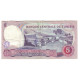 Billet, Tunisie, 5 Dinars, 1983, 1983-11-03, KM:79, TTB - Tunisia