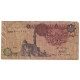 Billet, Égypte, 1 Pound, 1993-2001, KM:50e, TTB - Aegypten