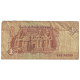 Billet, Égypte, 1 Pound, 1993-2001, KM:50e, TTB - Egypt