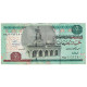 Billet, Égypte, 5 Pounds, 2002, 2002-12-10, KM:63a, TTB - Aegypten