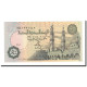 Billet, Égypte, 50 Piastres, 1985-1994, KM:58b, SPL+ - Aegypten