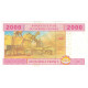 Billet, États De L'Afrique Centrale, 2000 Francs, 2002, KM:508F, NEUF - Guinea Ecuatorial