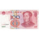 Chine, 100 Yüan, 2005, KM:907, TTB - China