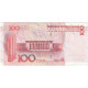 Chine, 100 Yüan, 2005, KM:907, TTB - Chine