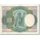 Billet, Espagne, 1000 Pesetas, 1925, 1925-07-01, KM:70c, TTB - 1000 Peseten