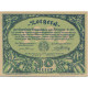 Billet, Autriche, Attersee, 30 Heller, Forêt, 1920, SPL, Mehl:FS 988a - Oesterreich