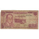 Billet, Maroc, 10 Dirhams, 1970, KM:57a, TB - Marokko