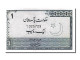 Billet, Pakistan, 1 Rupee, 1975, NEUF - Pakistan