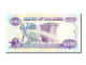 Billet, Zambie, 100 Kwacha, NEUF - Sambia