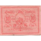 Billet, Autriche, Petzenkirchen, 10 Heller, Village 1920-12-31, SPL Mehl:FS 740a - Austria