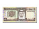 Billet, Saudi Arabia, 1 Riyal, 1984, NEUF - Saudi-Arabien
