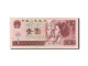 Billet, Chine, 1 Yüan, 1980, 1996, KM:884c, NEUF - China