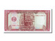 Billet, Cambodge, 50 Riels, 1979, NEUF - Cambodia