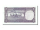 Billet, Pakistan, 2 Rupees, 1985, NEUF - Pakistan