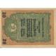 Billet, Autriche, Werfen, 20 Heller, Village 1920-12-31, SPL Mehl:FS 1173a - Oesterreich