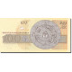 Billet, Bulgarie, 100 Leva, 1991-1994, 1991, KM:102a, SPL - Bulgarije