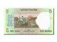 Billet, India, 10 Rupees, NEUF - Indien