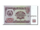 Billet, Tajikistan, 20 Rubles, 1994, NEUF - Tayikistán