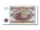 Billet, Tajikistan, 20 Rubles, 1994, NEUF - Tadschikistan