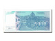 Billet, Yougoslavie, 5000 Dinara, 1994, NEUF - Yougoslavie