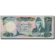 Billet, Pakistan, 500 Rupees, Undated (1986- ), KM:42, SPL - Pakistán