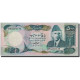 Billet, Pakistan, 500 Rupees, Undated (1986- ), KM:42, SPL - Pakistan