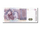 Billet, Argentine, 1000 Australes, NEUF - Argentine