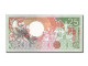 Billet, Suriname, 25 Gulden, 1988, 1988-01-09, NEUF - Suriname