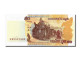 Billet, Cambodge, 50 Riels, 2002, NEUF - Kambodscha