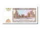 Billet, Uzbekistan, 50 Sum, 1994, NEUF - Ouzbékistan