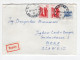 1964. YUGOSLAVIA,SERBIA,BELGRADE,EXPRESS COVER TO SWITZERLAND - Impuestos