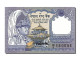 Billet, Népal, 1 Rupee, 1974, NEUF - Népal