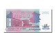 Billet, Zaïre, 20,000 Zaïres, 1991, 1991-07-01, NEUF - Zaire