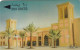 BAHRAIN - International Exhibition Center, CN : 14BAHA/C, Tirage %70000, Used - Bahrain