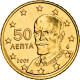 Grèce, 50 Euro Cent, Eleftherios Venizelos, 2005, Golden, SPL, Or Nordique - Griechenland