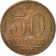 Monnaie, Argentine, 50 Centavos, 1956, TB, Nickel Clad Steel, KM:49 - Argentinië