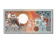 Billet, Suriname, 250 Gulden, 1988, 1988-01-09, NEUF - Surinam